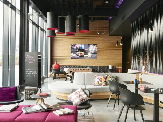 Moxy Aberdeen Airport Room Reviews Photos 2021 Deals Trip Com - Archibalds Aberdeen Coffee Tables Moxy Aberdeen Airport Room Reviews Photos 2021 Deals Trip Com - Archibalds Aberdeen Coffee Tables