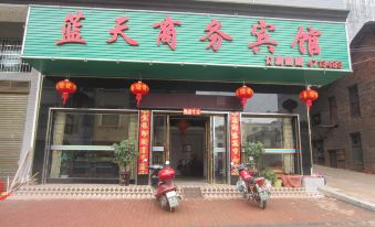 Xintian Lantian Business Hotel
