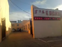 Longde Hotel Hotels in Otog Banner
