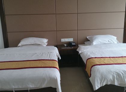 Hengyuan Business Hotel