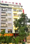 Zai Shui Yi Fang Hotel (Qiubei Jiaolian Plaza)