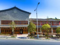 Shangrao Lingshan Holiday Hotel (Lingshan Cableway Branch) Hotels near Jiangxi Lingshan