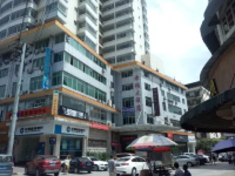 HAPPINESS HOTEL Hoteles en Mingxi