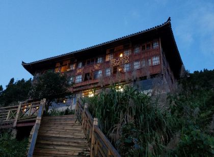 Xijiang Qianhu Miaozhai Huahudi Yuan Hostel