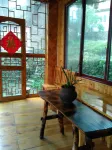 Ruchu Old House Inn - albergo