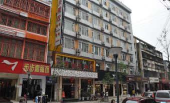 Renhe Chuntian Hotel (Beichuan Pedestrian Street)