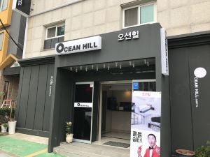 Yeosu Ocean Hill