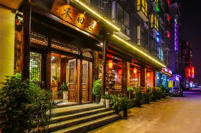 Hetianwan Inn Hotels near Tujia Folk Customs Park