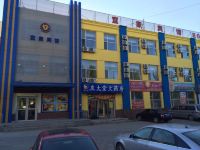 长春宜家宾馆 - 酒店外部
