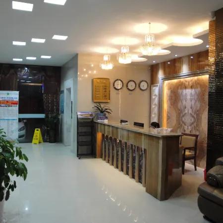 Gongxiao Hotel