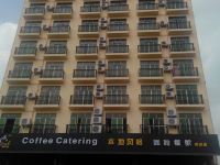 7天连锁酒店(陵水北斗路店)