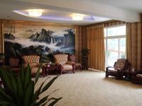 重庆环美乡村酒店 - 会议室