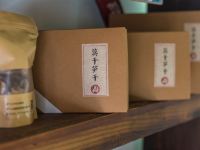 莫干山沐心坊咖啡客栈 - 其他