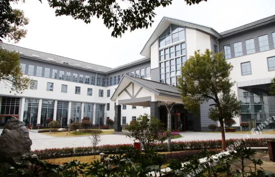 景德鎮昌飛賓館