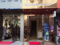 恩施博华商务宾馆 - 酒店外部