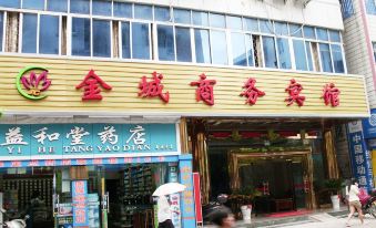 Jincheng Business Hostel