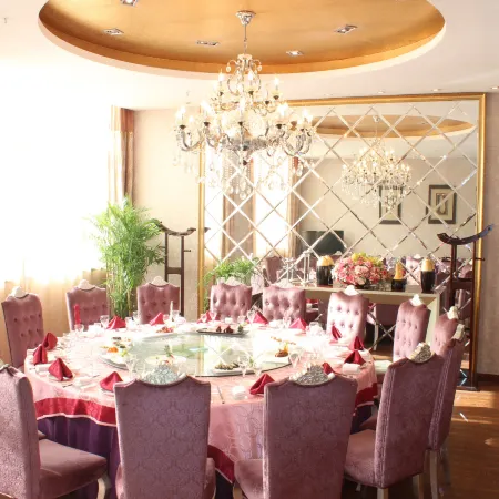 She Yang Hotel