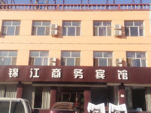 Xinghe Jinjiang Business Hotel