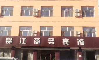 Xinghe Jinjiang Business Hotel