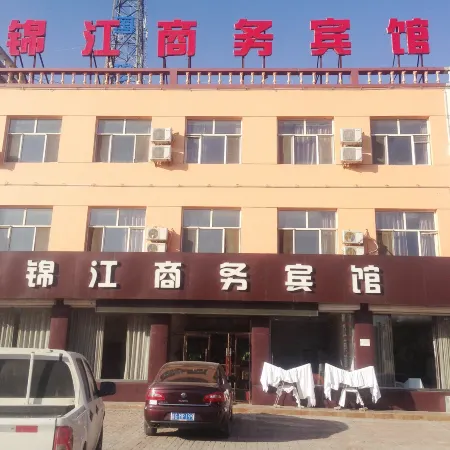 Xinghe Jinjiang Business Hotel