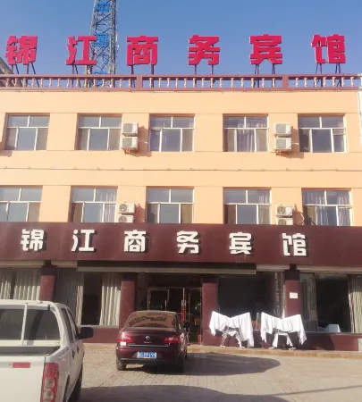Xinghe Jinjiang Business Hotel