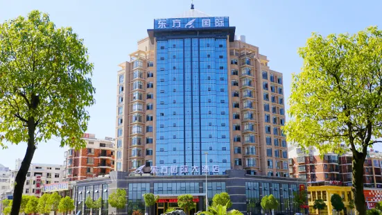 Dongfang International Hotel