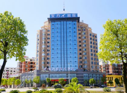 Dongfang International Hotel