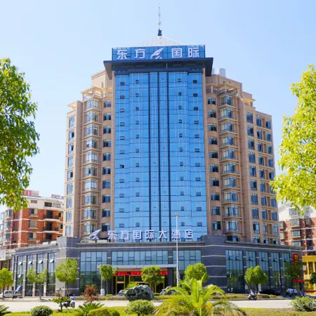 Dongfang International Hotel