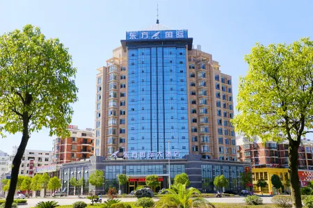 Dongfang International Hotel Отели рядом с достопримечательностью «Juyuan Tower»