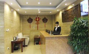 Yintian Business Hotel