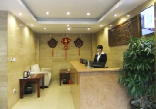 杭州銀田商務酒店（五聯地鐵站店）