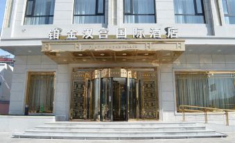 Platinum Han Palace International Hotel