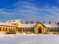 Yabuli Sprinow Mountain Villa Hotels in Shangzhi