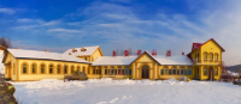 Yabuli Sprinow Mountain Villa
