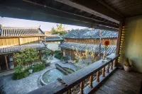 Qingrenjie Boutique Inn Hotels near The Ancient Town of Shuhe