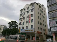 Qujing Xingwang Hotel - Bintang 2