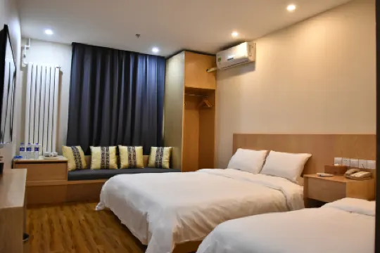 Qinglian Furun Hotel (Beijing Caishikou) Отели рядом с достопримечательностью «The Buddhist Academy of China»