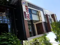 Kon-Tiki DaNang Hostel