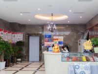泸州海通酒店 - 公共区域