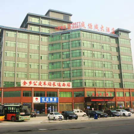 Shengkangwei Hotel