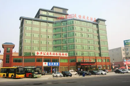 Shengkangwei Hotel