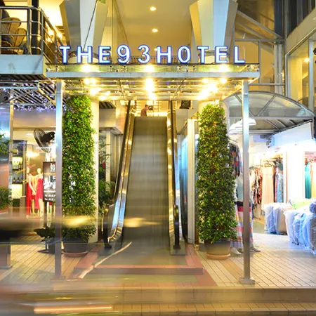 The 93 Hotel Отели рядом с достопримечательностью «Пратунам»