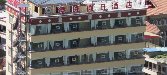 Holiday Inn Malcontwang Hotel di Barkam