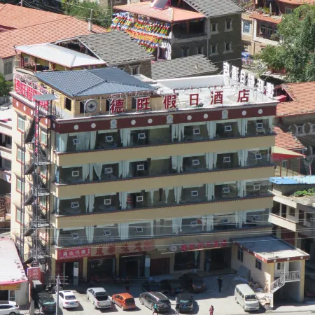 Holiday Inn Malcontwang