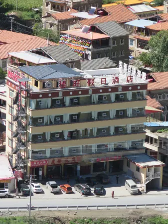 Holiday Inn Malcontwang Отели рядом с достопримечательностью «Changlie Temple»