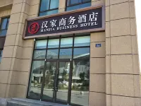 Gaolan Hanjia Business Hotel