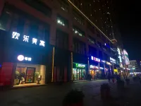 Changde Qi'an Self-Service Hotel (Huanle City)