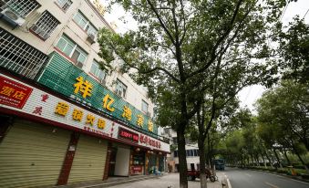 Zhongxiangxiangyiwan Hotel