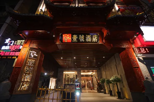 Zhenyuan Times Zhenyuan No.1 Hotel - servizio colazione