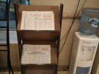 重庆君忆大酒店 - 其他